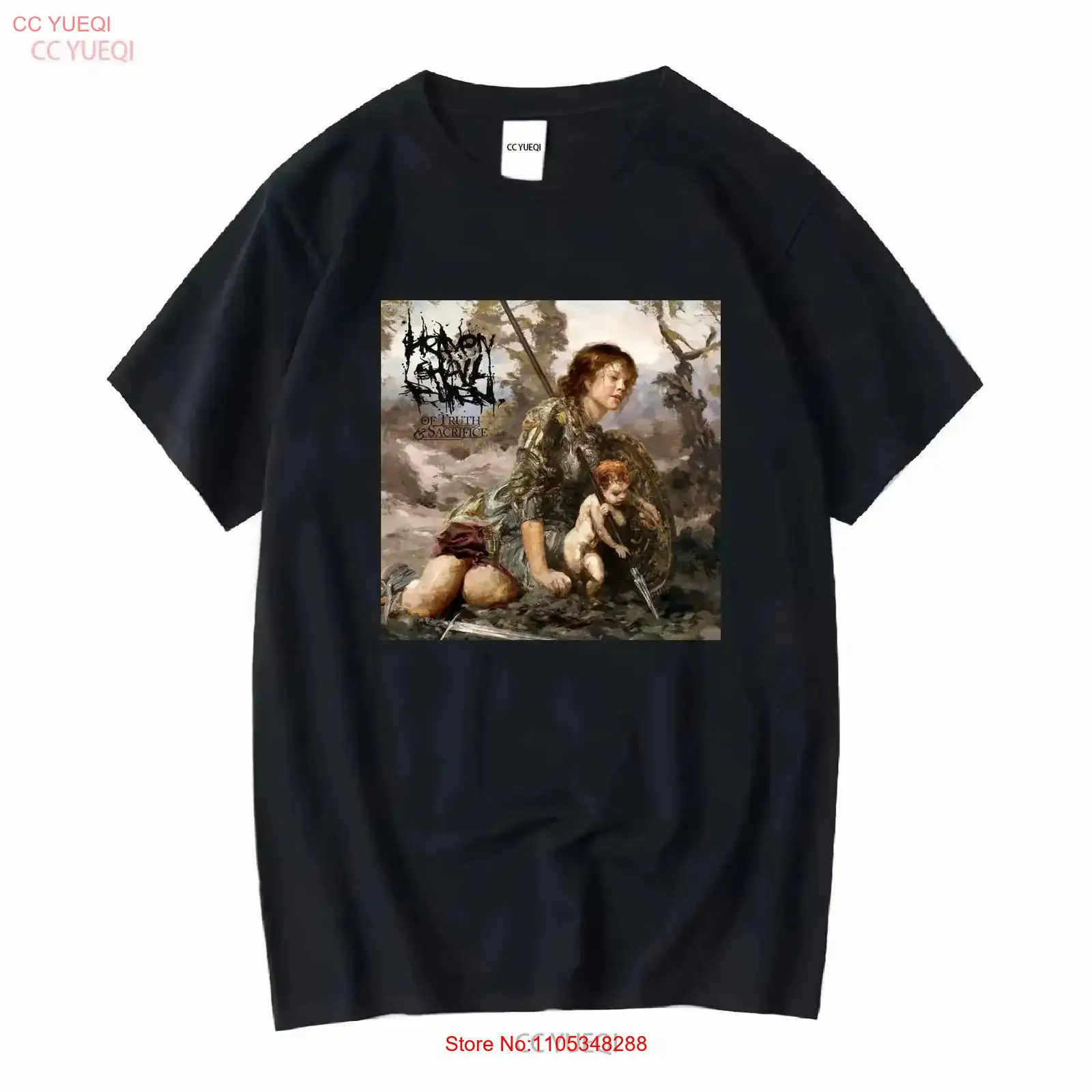 Vintage Fashion Wear - Мужская футболка Heaven Shall Burn, модная