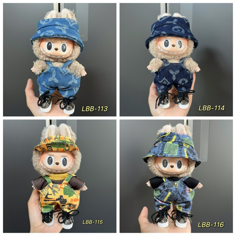 Vintage Fashion Toys - Комбинация шляпы и комбинезона с широкими