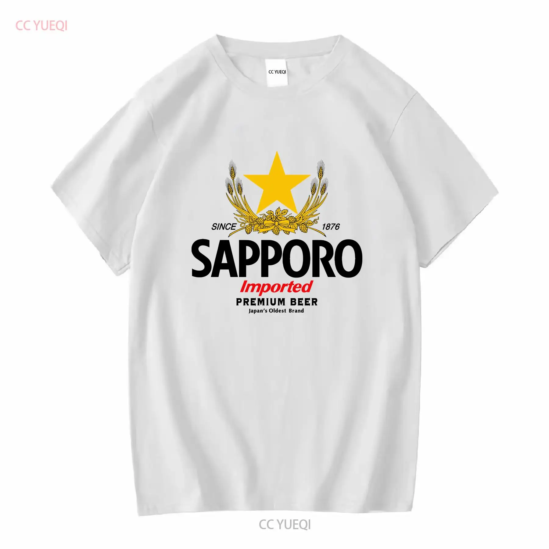 SAPPORO Brewery, японская пивн – обзор и цена Vintage Fashion Wear