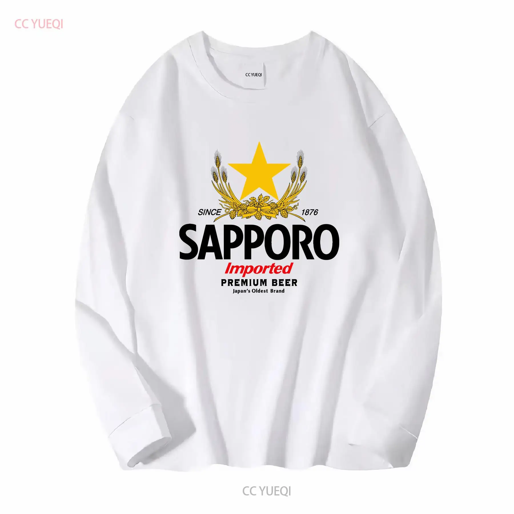 SAPPORO Brewery, японская пивн – обзор и цена Vintage Fashion Wear