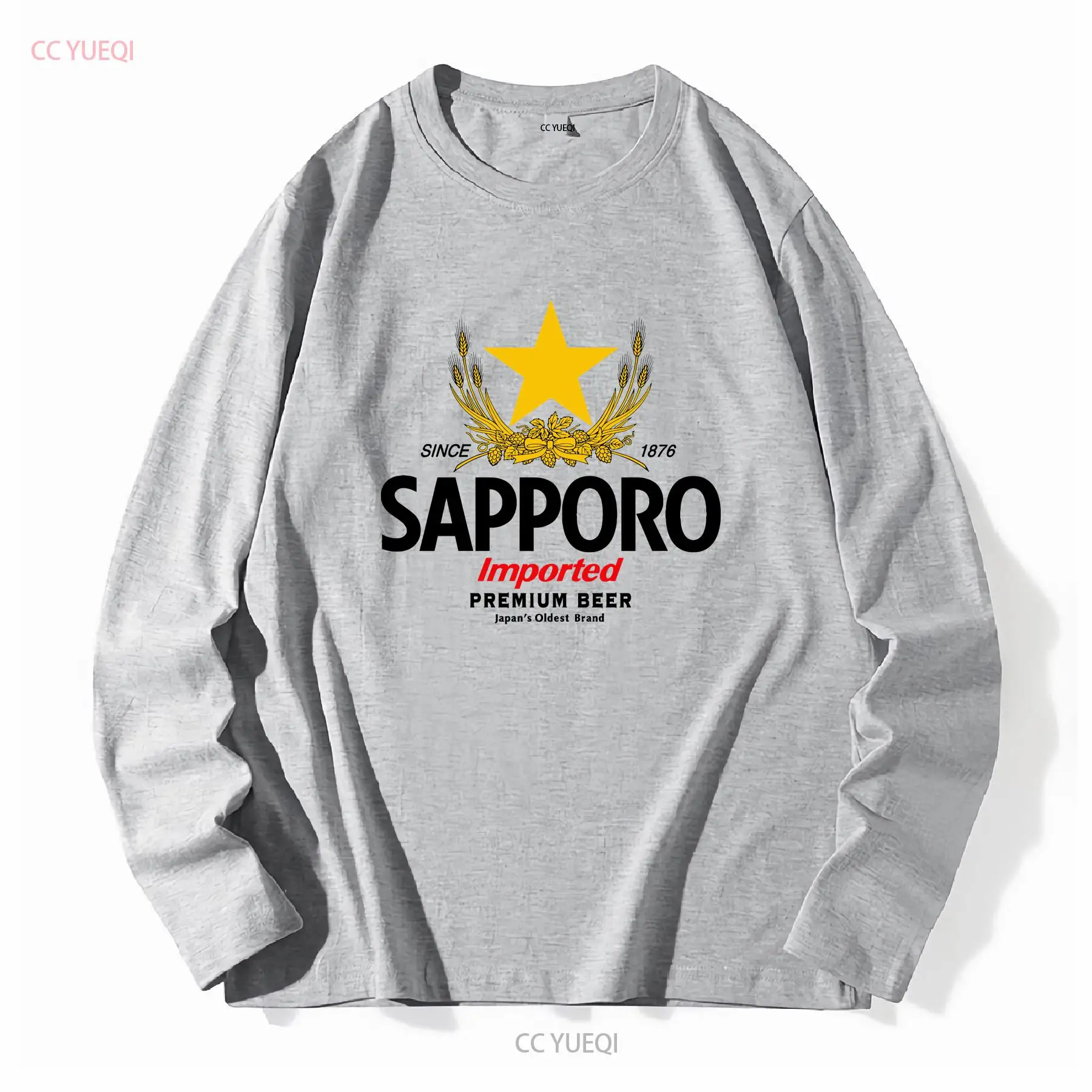 SAPPORO Brewery, японская пивн – обзор и цена Vintage Fashion Wear